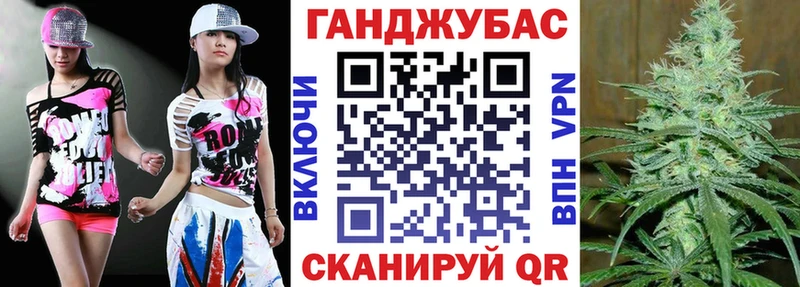 Где можно купить наркотики Щучье Амфетамин СОЛЬ Гашиш Галлюциногенные грибы КОКАИН Метадон МЕФ