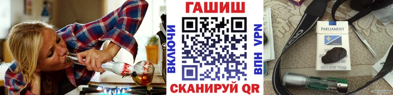 хочу наркоту  Щучье  ГАШ индика сатива 