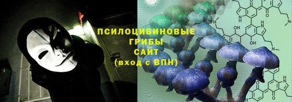 мефедрон мука Володарск