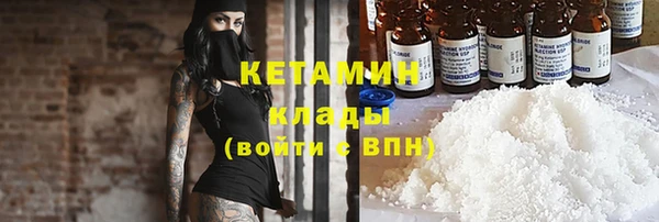 a pvp Волоколамск