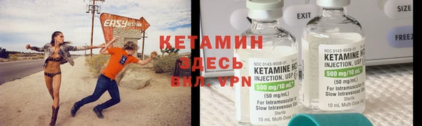 a pvp Волоколамск