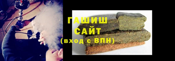 мефедрон мука Володарск