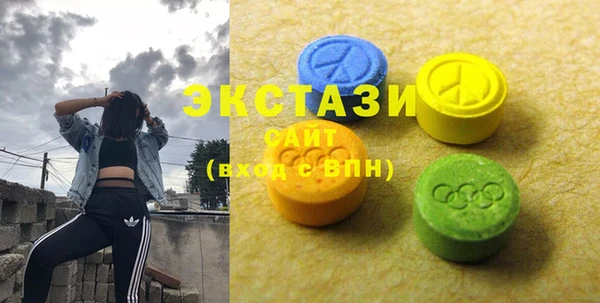 a pvp Волоколамск