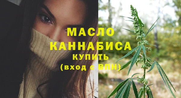 a pvp Волоколамск