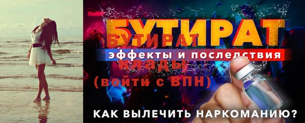 a pvp Волоколамск