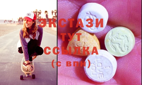 a pvp Волоколамск