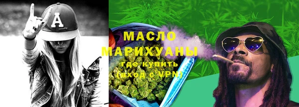 a pvp Волоколамск