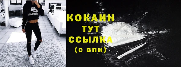 a pvp Волоколамск